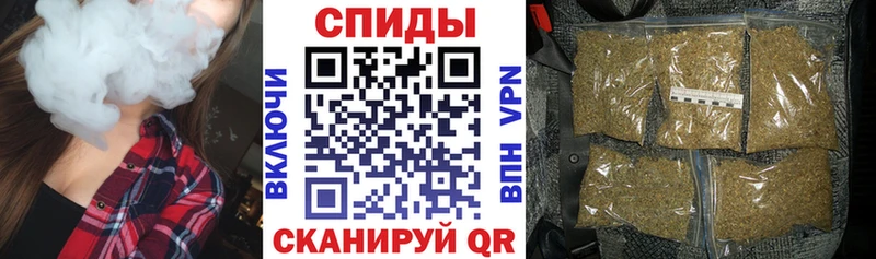 Бутират бутандиол где купить наркотик Сунжа