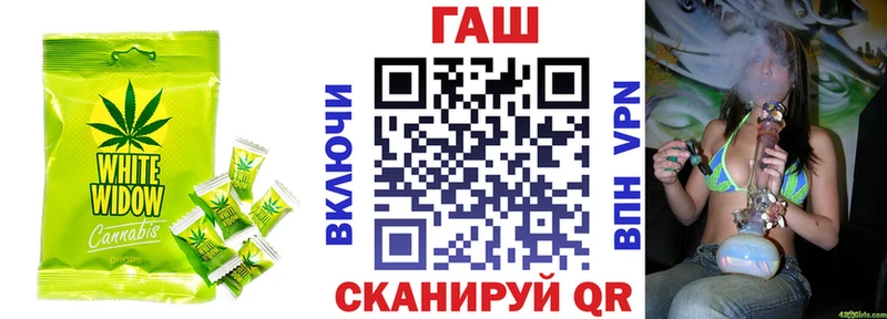 цена   Сунжа  Cannafood марихуана 