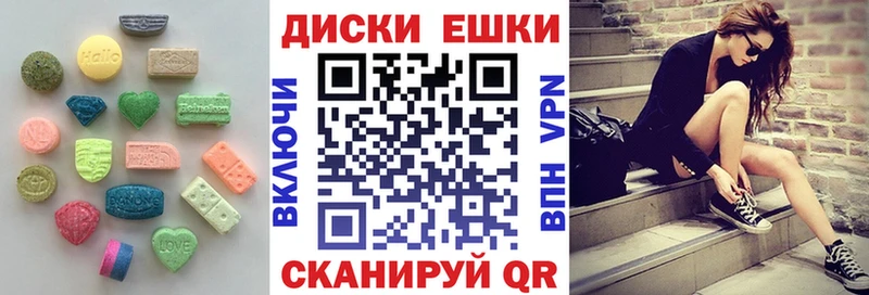 Экстази Punisher  Сунжа 