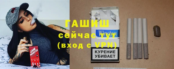 скорость mdpv Арсеньев