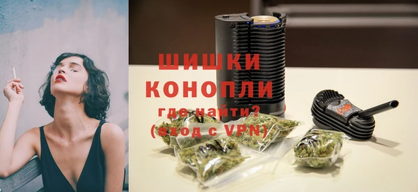 скорость mdpv Арсеньев