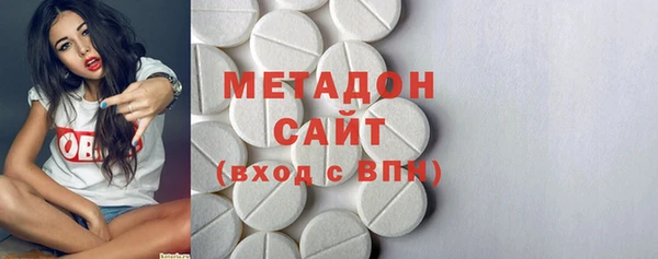 COCAINE Аркадак