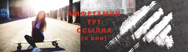 COCAINE Аркадак