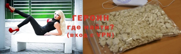 скорость mdpv Арсеньев