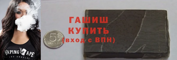 COCAINE Аркадак