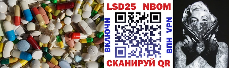 как найти   Сунжа  ЛСД экстази кислота 