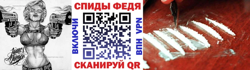 ОМГ ОМГ ссылка  купить наркотик  Сунжа  Первитин винт 