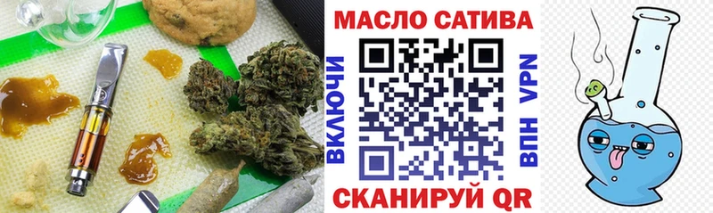 omg онион  Сунжа  ТГК концентрат 